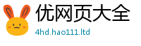 管家婆中特王中王而2025年新奥正版免费_五点来料